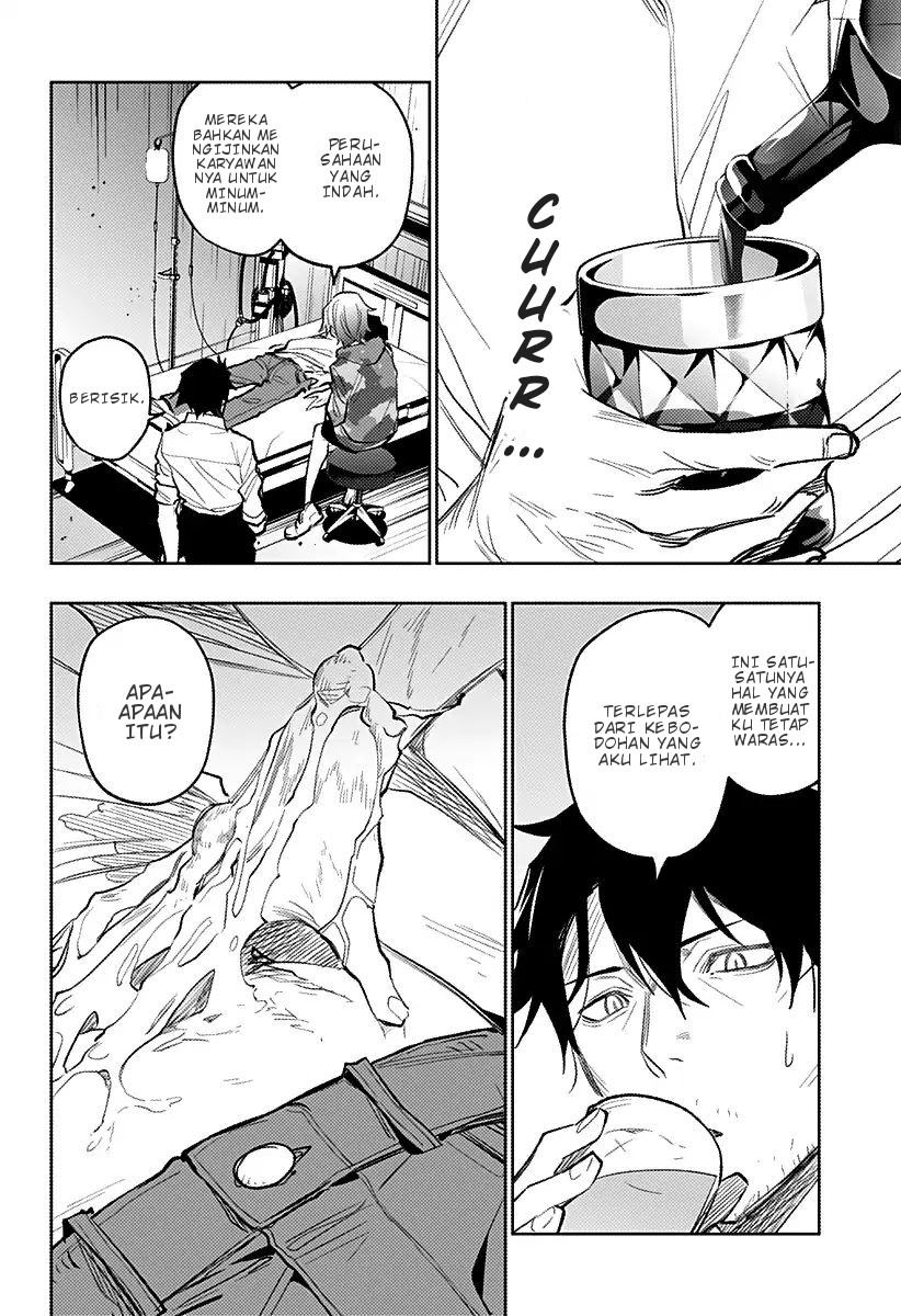 Koi Goku no Toshi Chapter 14 Gambar 4