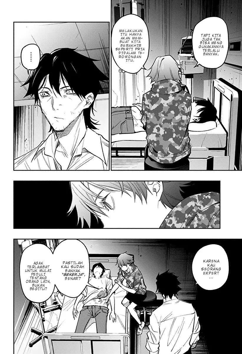 Koi Goku no Toshi Chapter 14 Gambar 6