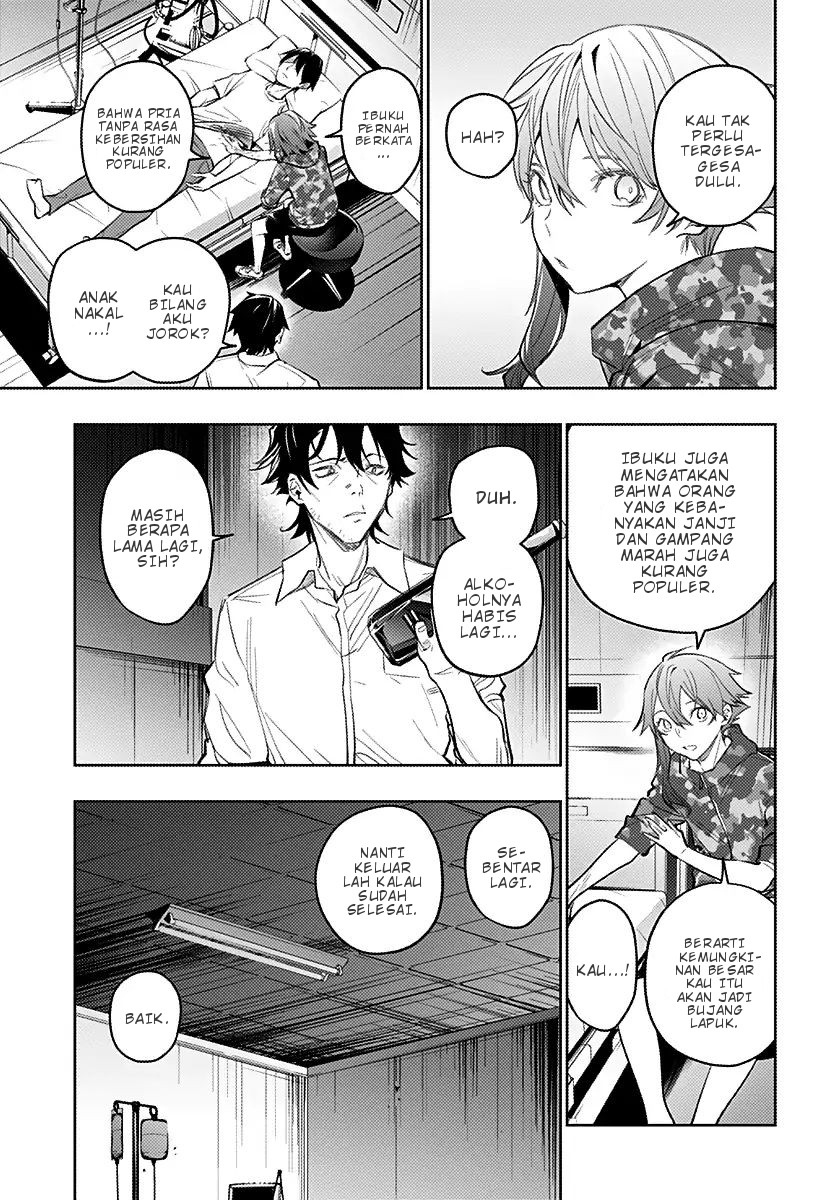 Koi Goku no Toshi Chapter 14 Gambar 9