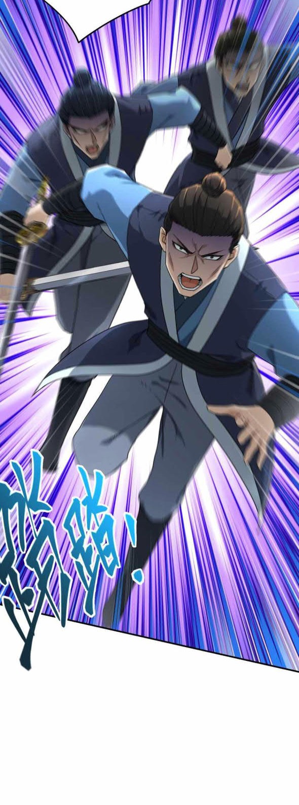 I Have Become The Demonic Ancestor Chapter 11 Gambar 26