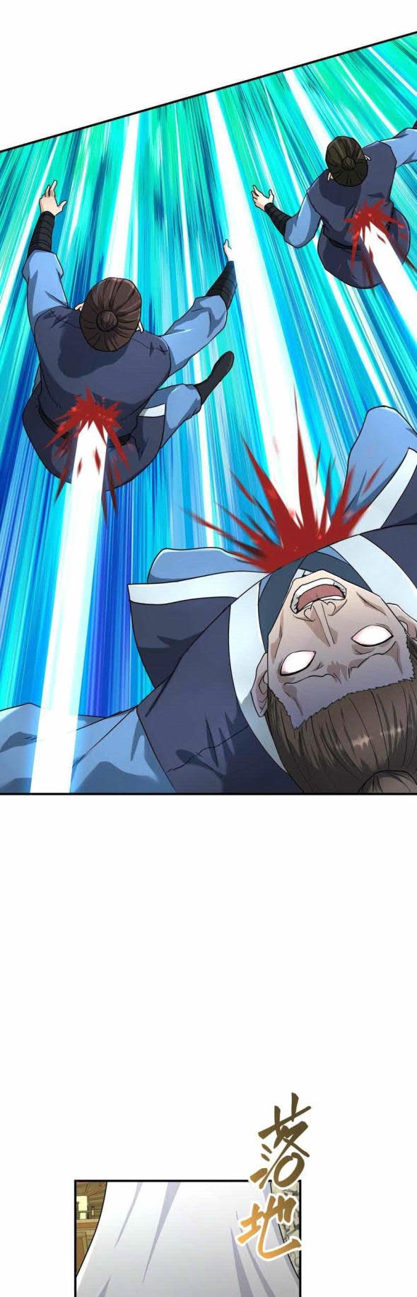 I Have Become The Demonic Ancestor Chapter 11 Gambar 32