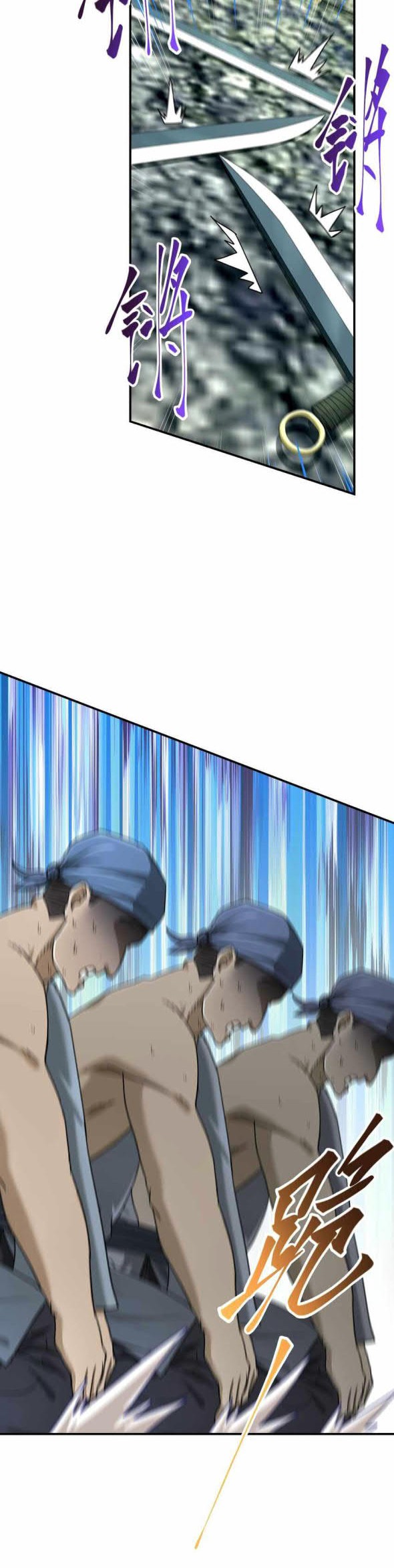 I Have Become The Demonic Ancestor Chapter 11 Gambar 18