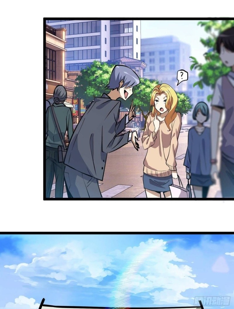 Night Controller Chapter 13 Gambar 25