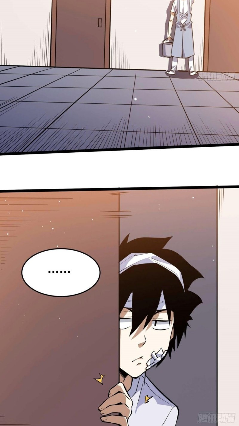 Baca Manhua Night Controller Chapter 13 Gambar 2