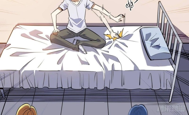 Night Controller Chapter 13 Gambar 4