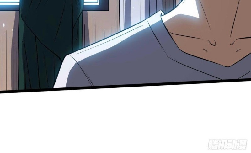 Night Controller Chapter 13 Gambar 6