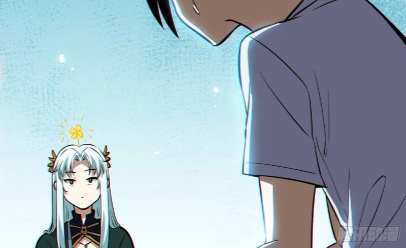 Night Controller Chapter 13 Gambar 17