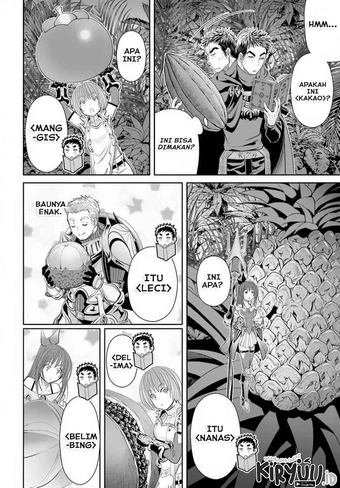 Hachinan tte Sore wa Nai Deshou Chapter 64 Gambar 10