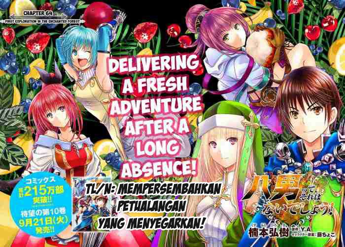 Hachinan tte Sore wa Nai Deshou Chapter 64 Gambar 3
