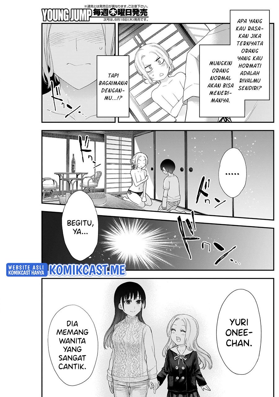 Shikisaki Shimai Wa Abakaretai Chapter 32 Gambar 10