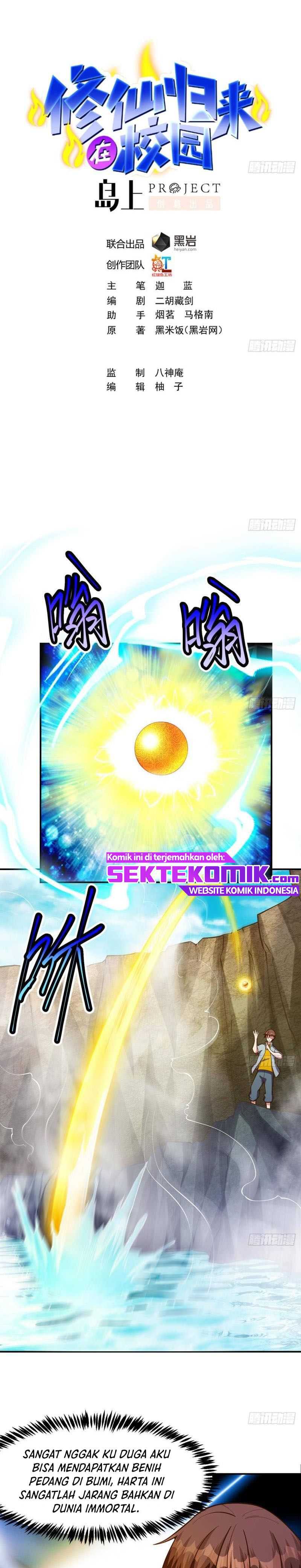 Baca Manhua Cultivation Return on Campus Chapter 333 Gambar 2