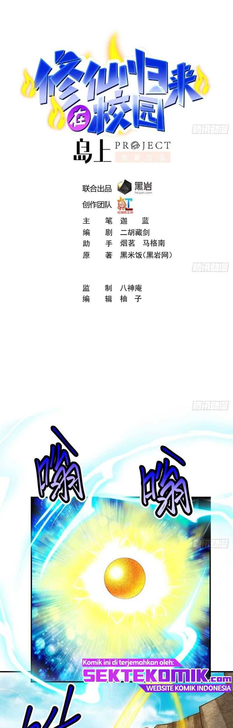 Baca Cultivation Return on Campus Chapter 333 Gambar 2