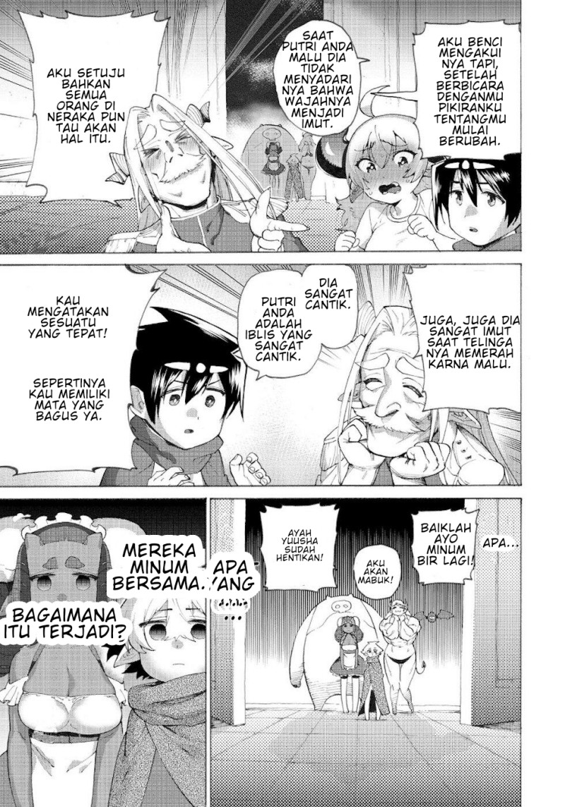 Love Comedy Hero & the Princess of Darkness Chapter 13 Gambar 4