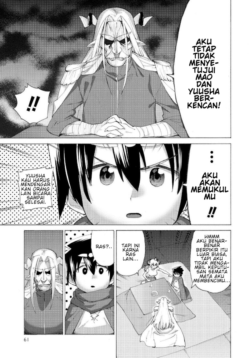 Love Comedy Hero & the Princess of Darkness Chapter 13 Gambar 6