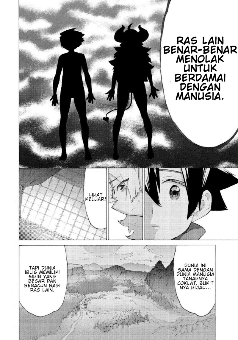Love Comedy Hero & the Princess of Darkness Chapter 13 Gambar 7