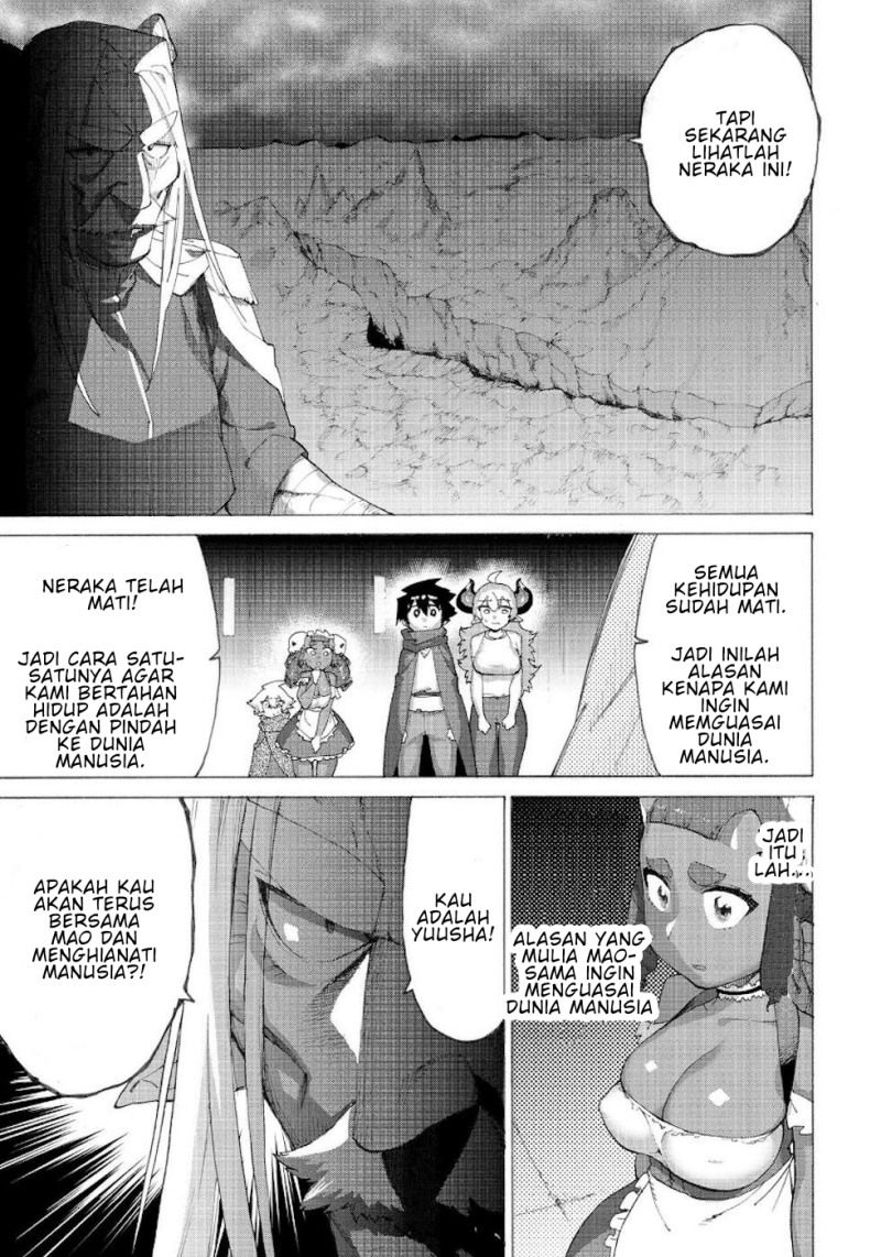 Love Comedy Hero & the Princess of Darkness Chapter 13 Gambar 8