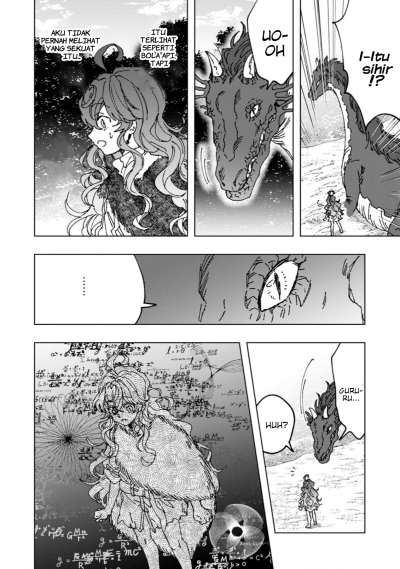 Saigai de Tamago wo Ushinatta Dragon ga Nazeka Ore wo Sodate Hajimeta Chapter 2 Gambar 20