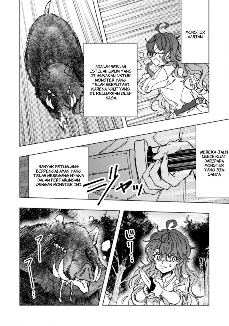 Saigai de Tamago wo Ushinatta Dragon ga Nazeka Ore wo Sodate Hajimeta Chapter 2 Gambar 8