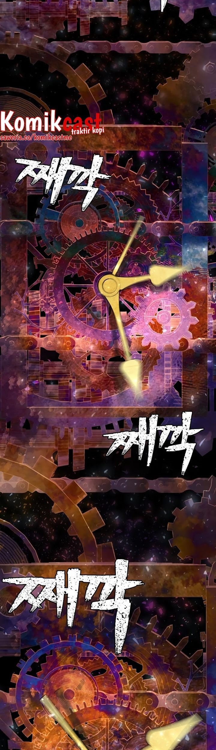 Hero Has Returned Chapter 64 Gambar 20