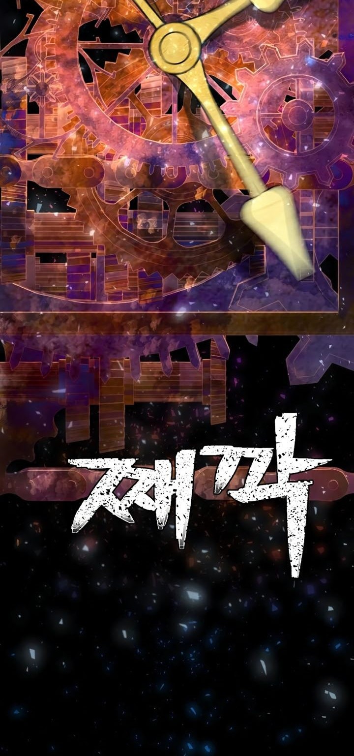 Hero Has Returned Chapter 64 Gambar 21