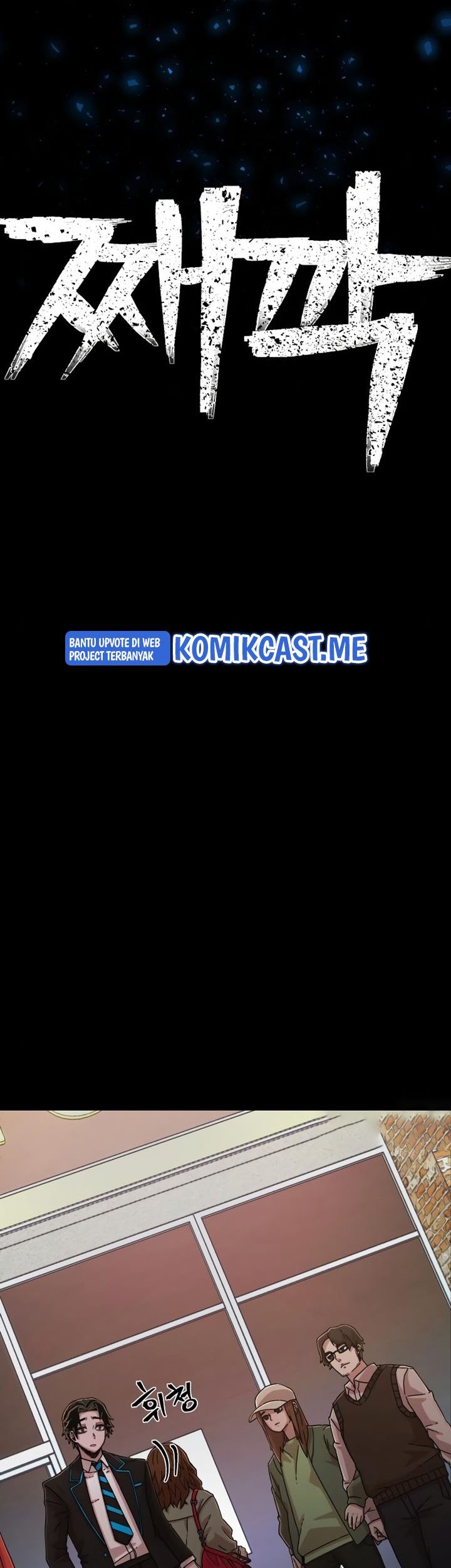 Hero Has Returned Chapter 64 Gambar 22