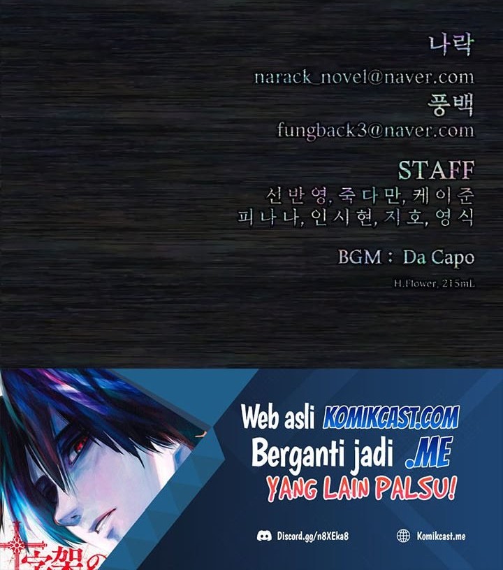 Hero Has Returned Chapter 64 Gambar 113