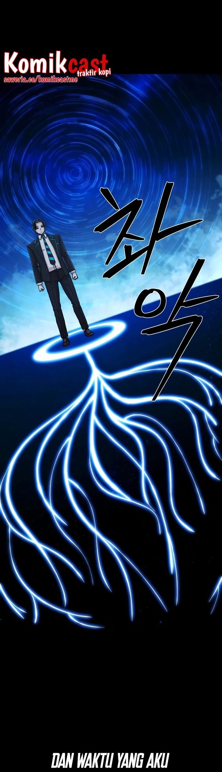Hero Has Returned Chapter 64 Gambar 8