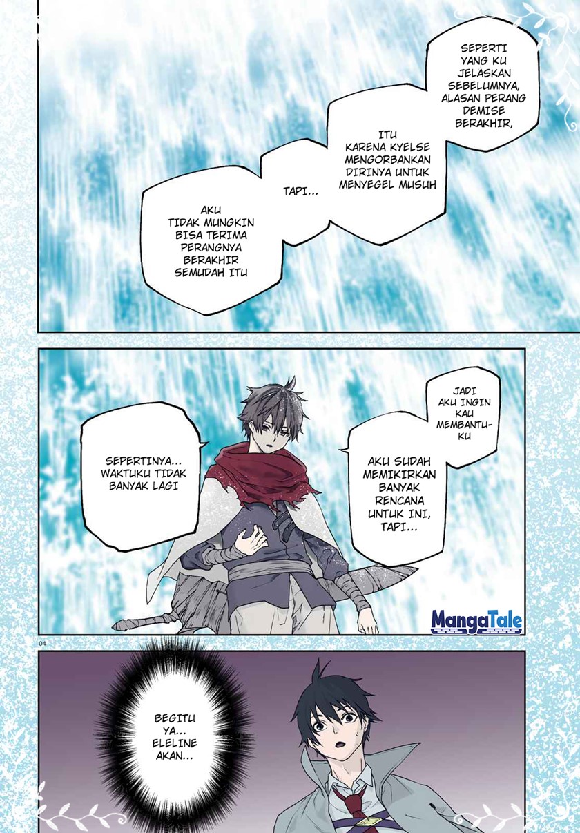 Sekai no Owari no Sekairoku Chapter 67 Gambar 4