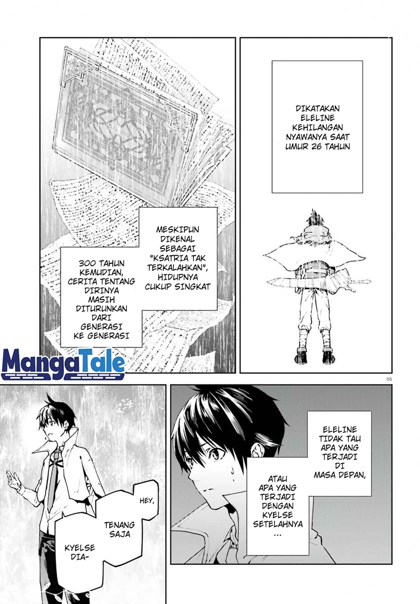 Sekai no Owari no Sekairoku Chapter 67 Gambar 5