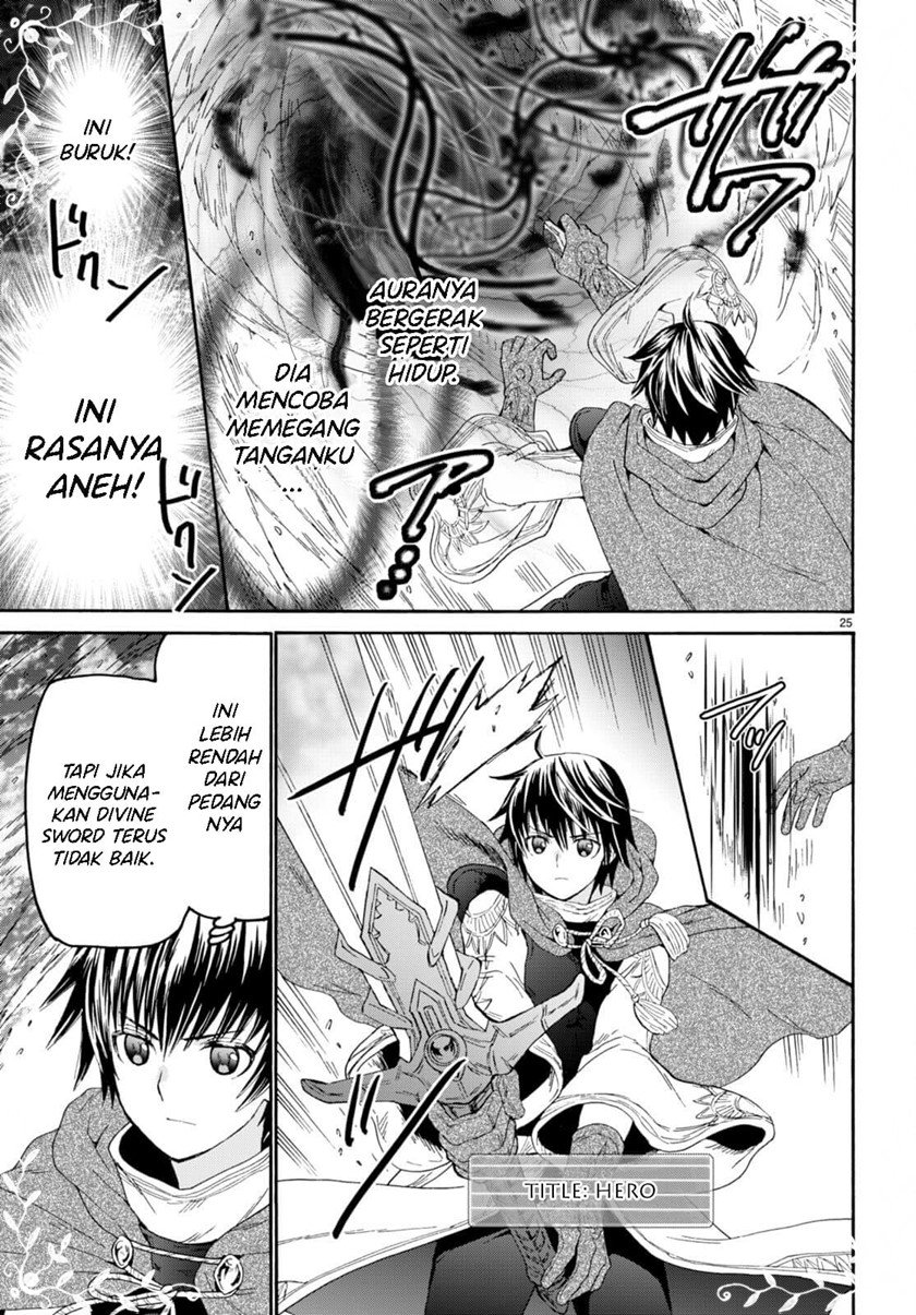 Death March kara Hajimaru Isekai Kyousoukyoku Chapter 89 Gambar 22