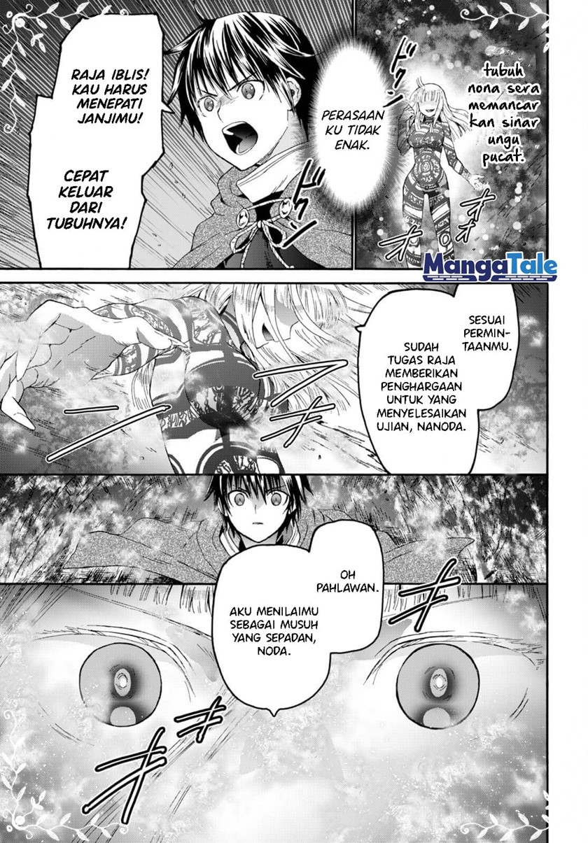 Death March kara Hajimaru Isekai Kyousoukyoku Chapter 89 Gambar 4