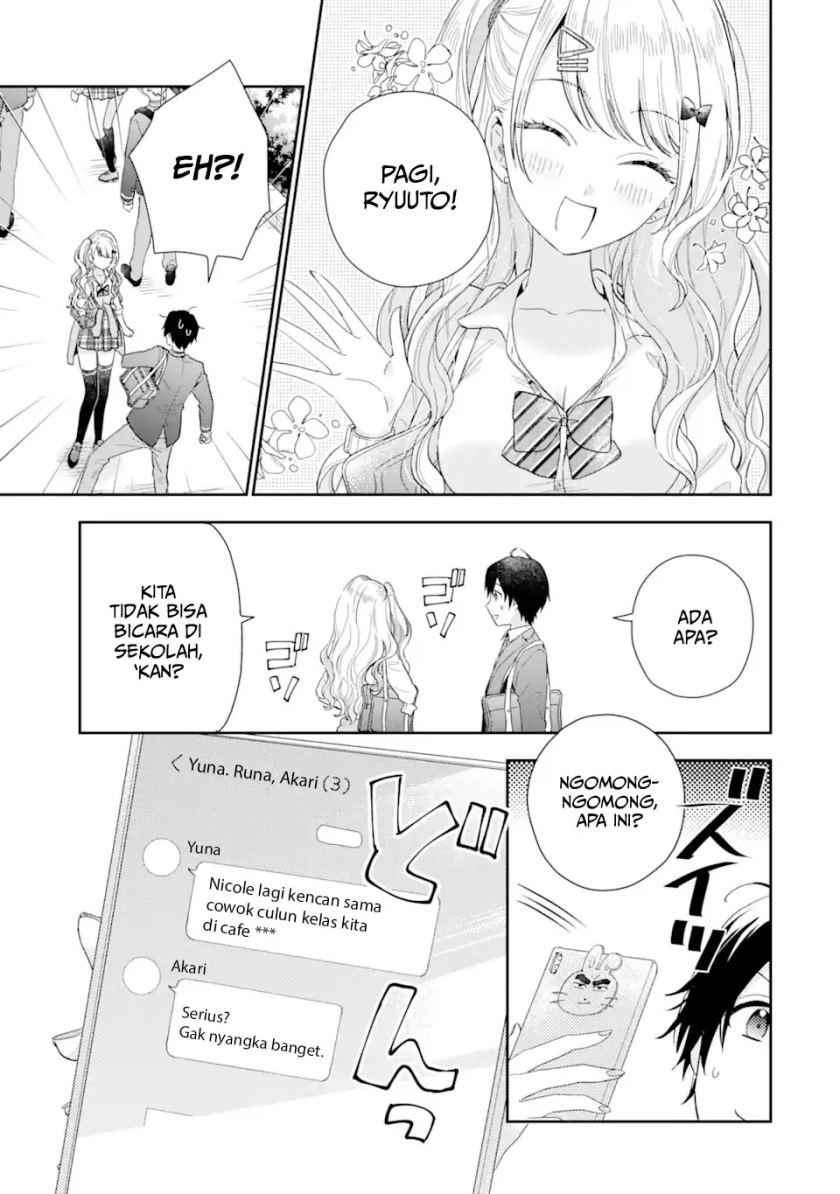 Keiken Zumi na Kimi to, Keikein Zero na Ore ga, Otsukiai Suru Hanashi Chapter 04.2 Gambar 6