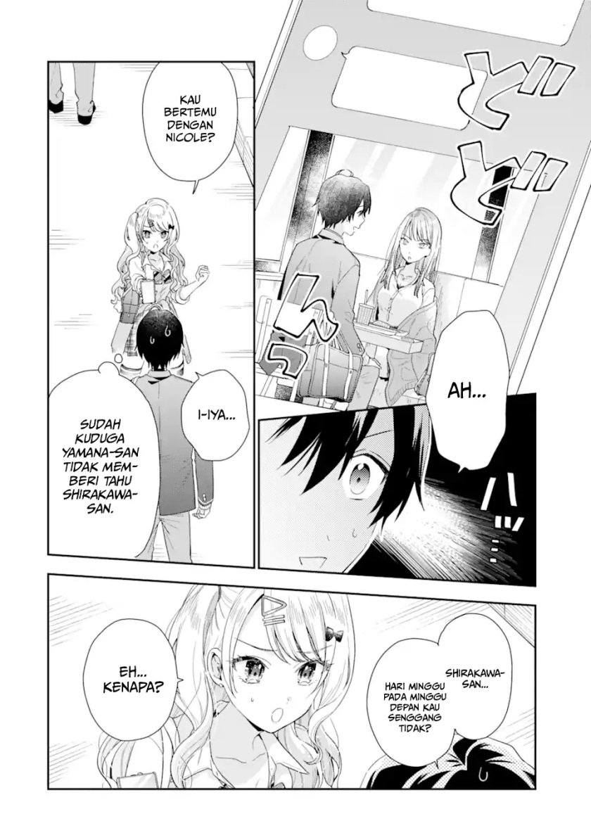 Keiken Zumi na Kimi to, Keikein Zero na Ore ga, Otsukiai Suru Hanashi Chapter 04.2 Gambar 7
