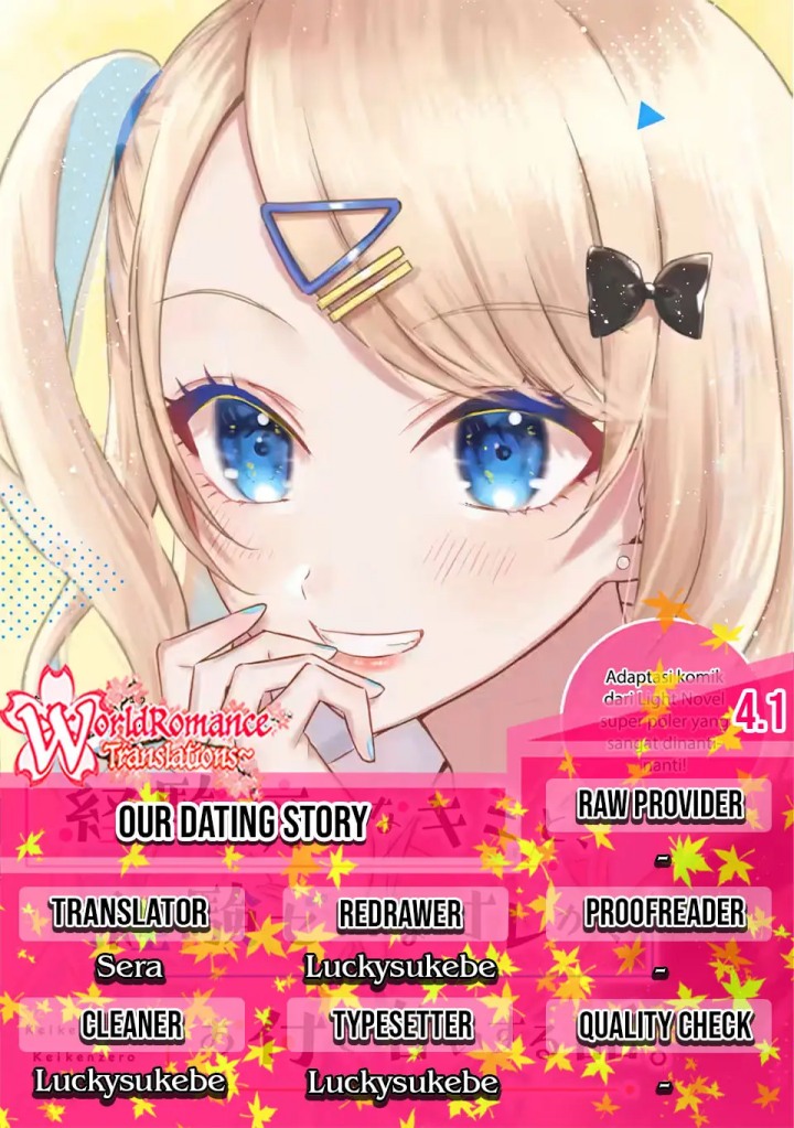 Baca Komik Keiken Zumi na Kimi to, Keikein Zero na Ore ga, Otsukiai Suru Hanashi Chapter 04.1 Gambar 1