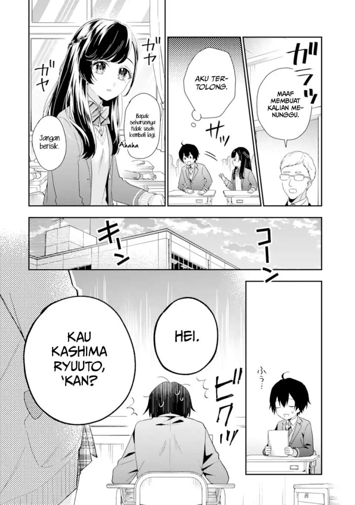Keiken Zumi na Kimi to, Keikein Zero na Ore ga, Otsukiai Suru Hanashi Chapter 04.1 Gambar 11