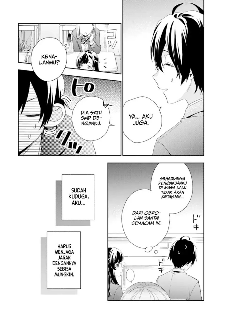 Keiken Zumi na Kimi to, Keikein Zero na Ore ga, Otsukiai Suru Hanashi Chapter 04.1 Gambar 5
