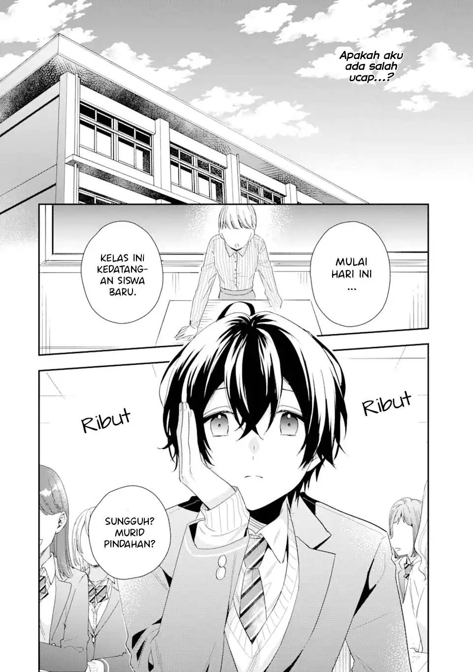 Keiken Zumi na Kimi to, Keikein Zero na Ore ga, Otsukiai Suru Hanashi Chapter 03.2 Gambar 14