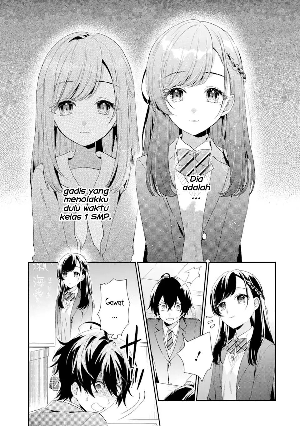 Keiken Zumi na Kimi to, Keikein Zero na Ore ga, Otsukiai Suru Hanashi Chapter 03.2 Gambar 18