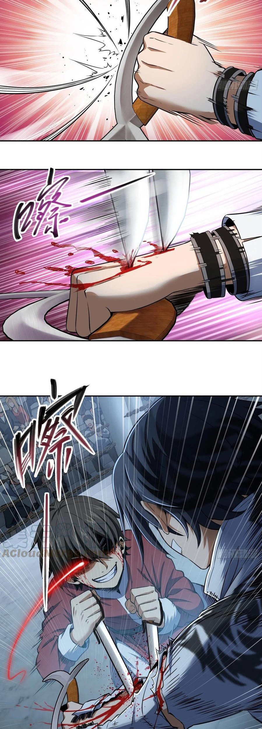 Starting from Guhuoniao Chapter 33 Gambar 26