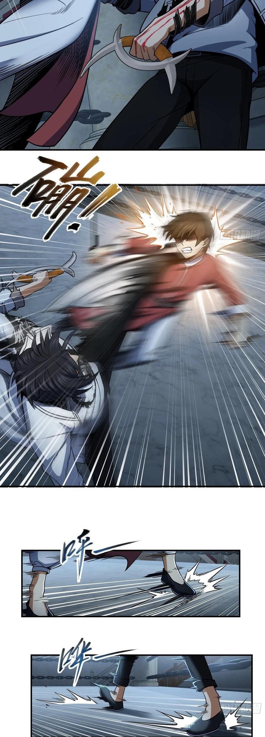 Starting from Guhuoniao Chapter 33 Gambar 30