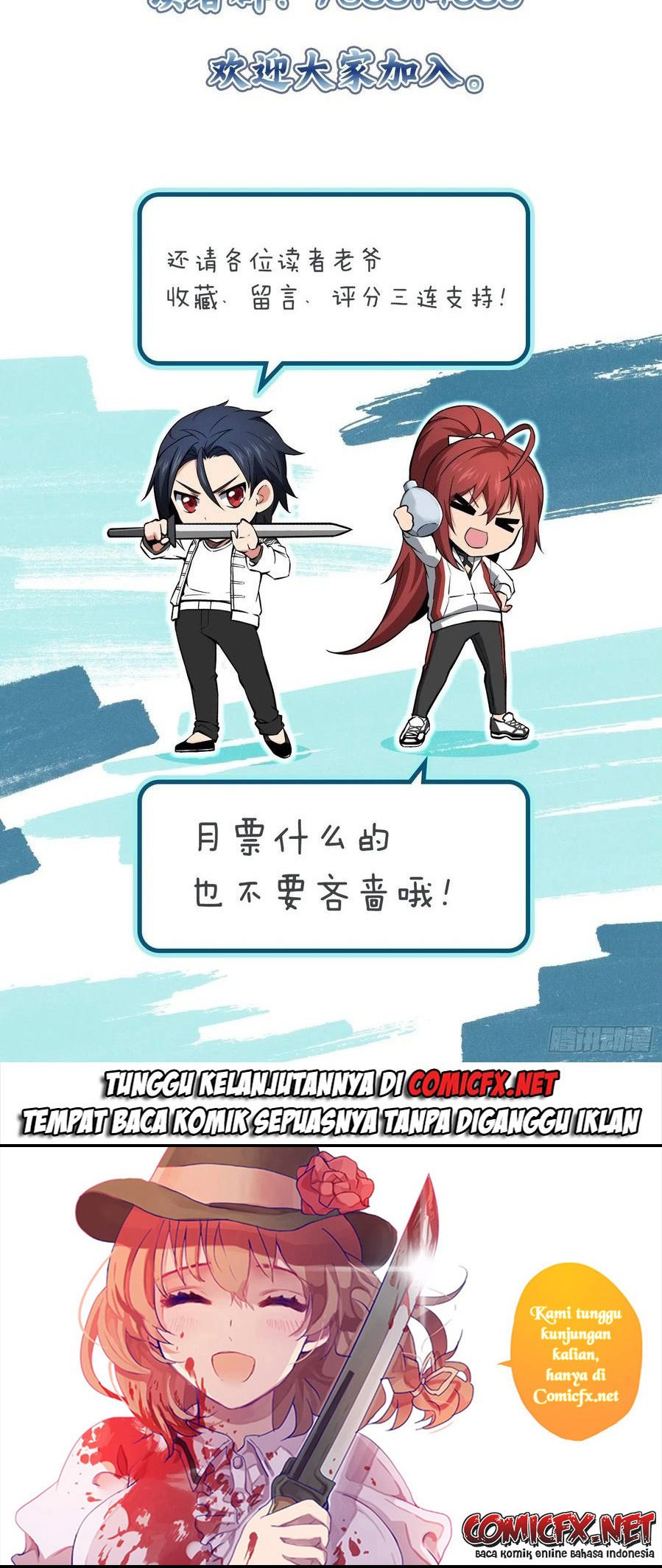 Starting from Guhuoniao Chapter 33 Gambar 36