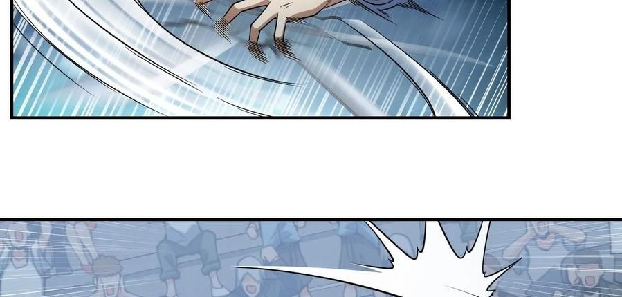 Starting from Guhuoniao Chapter 33 Gambar 4