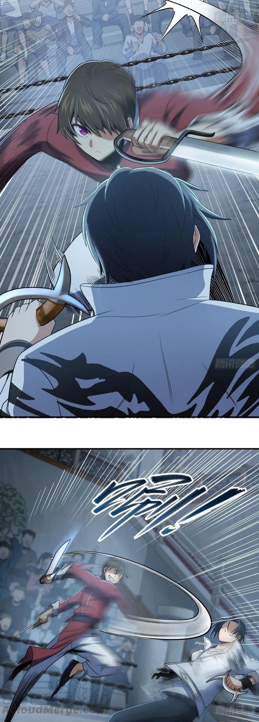 Starting from Guhuoniao Chapter 33 Gambar 5