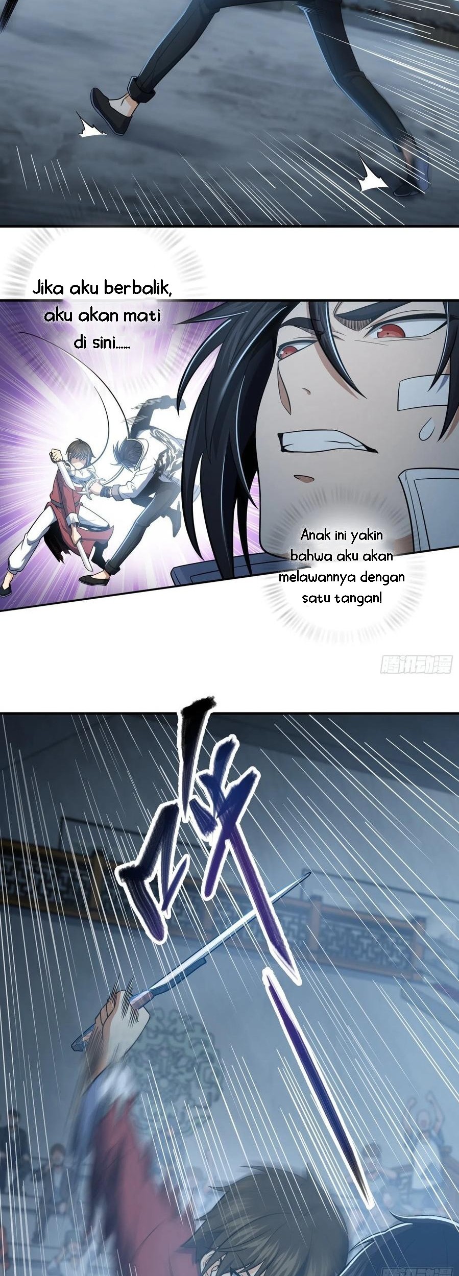 Starting from Guhuoniao Chapter 33 Gambar 6