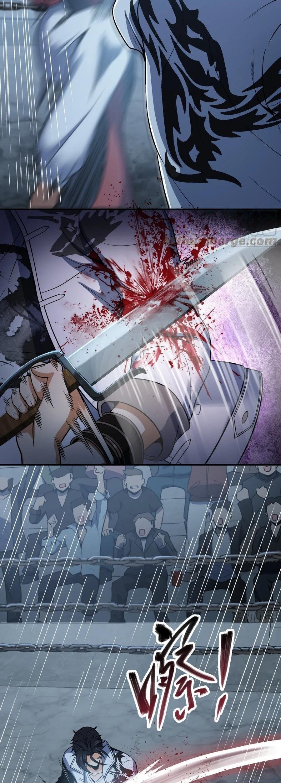 Starting from Guhuoniao Chapter 33 Gambar 8