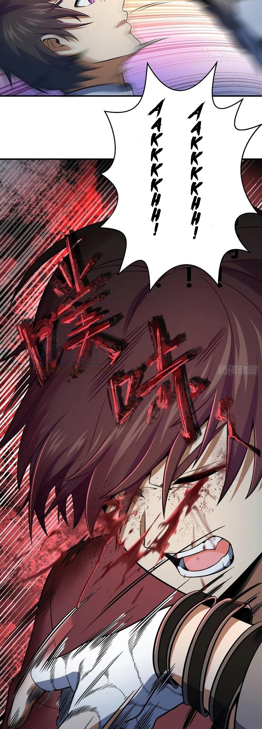 Starting from Guhuoniao Chapter 33 Gambar 14