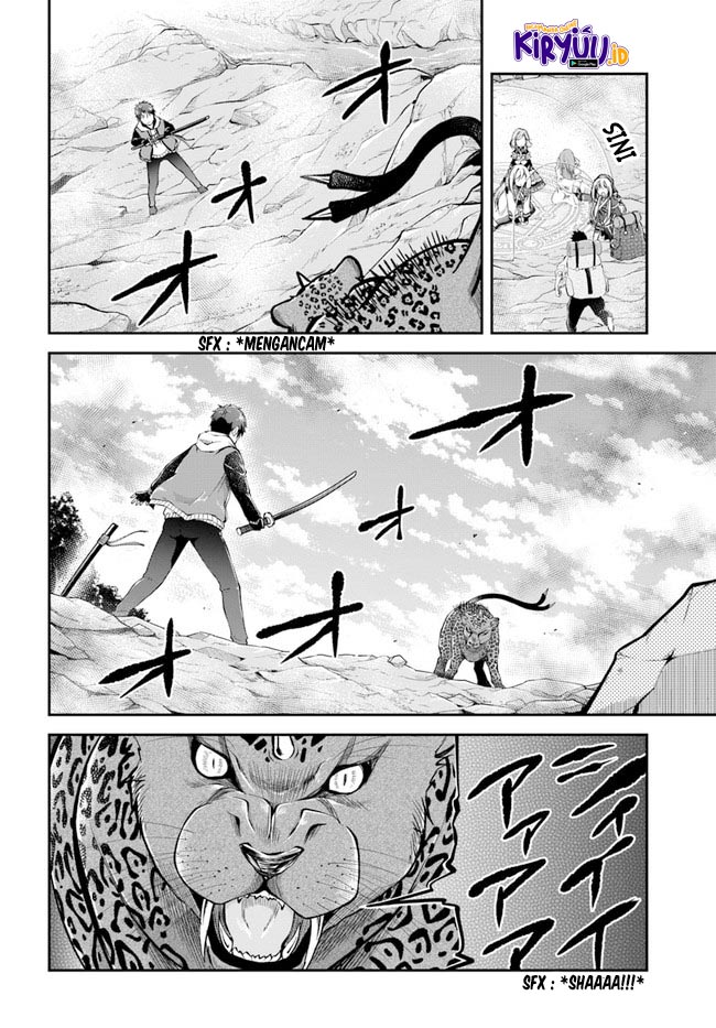 Isekai Cheat Survival Meshi Chapter 38 Gambar 27