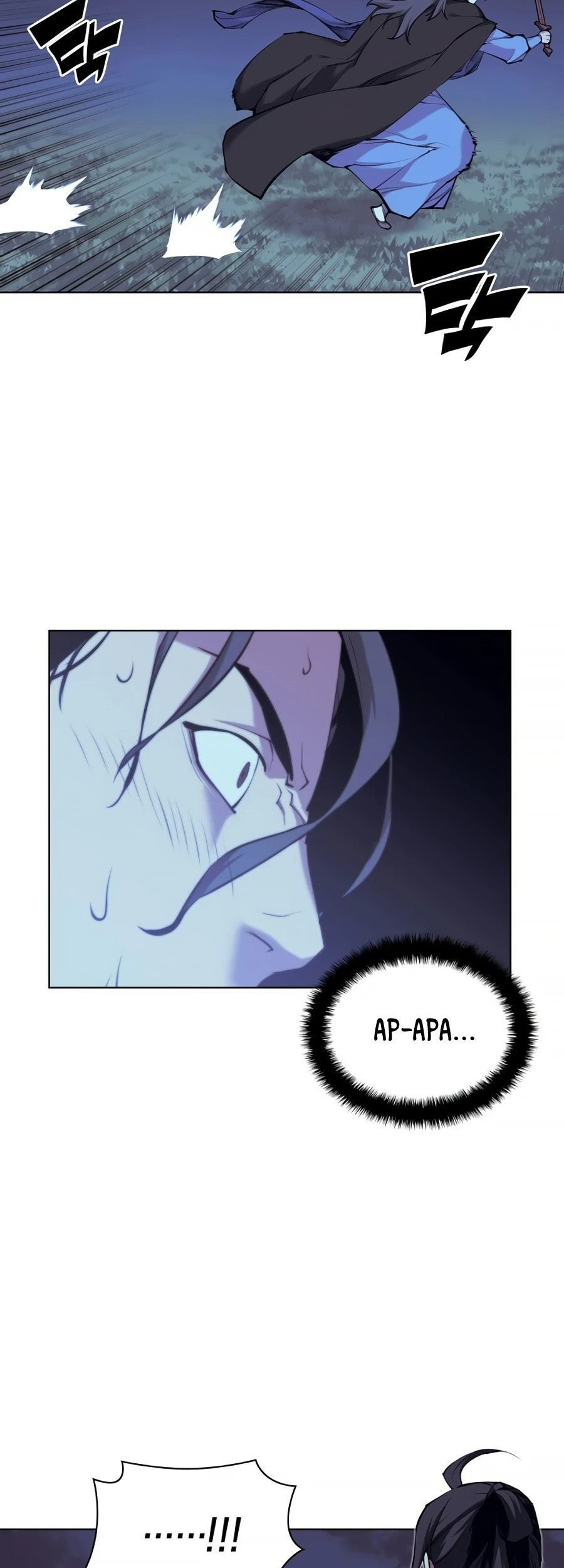 Records Of The Swordsman Scholar Chapter 14 Gambar 13