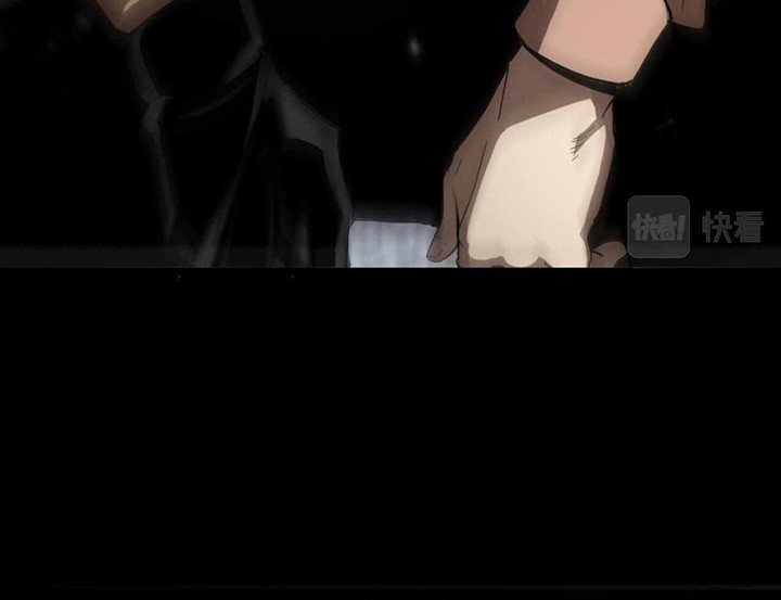 World’s Apocalypse Online Chapter 130 Gambar 7