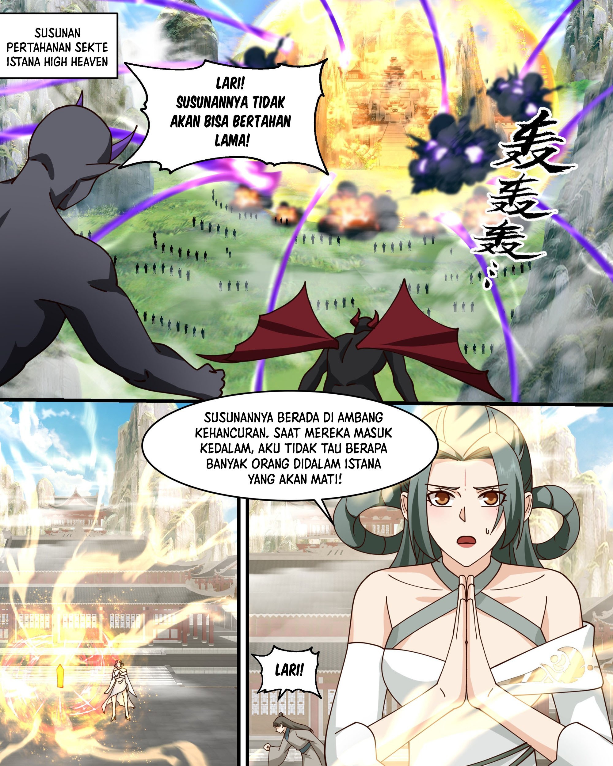 Martial Peak Part 2 Chapter 2511 Gambar 19